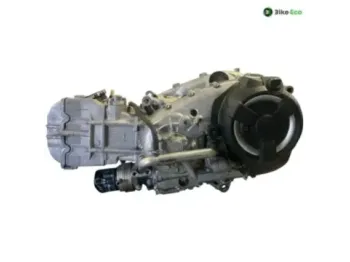 Moteur YAMAHA XP 560 2022-2024 TMAX