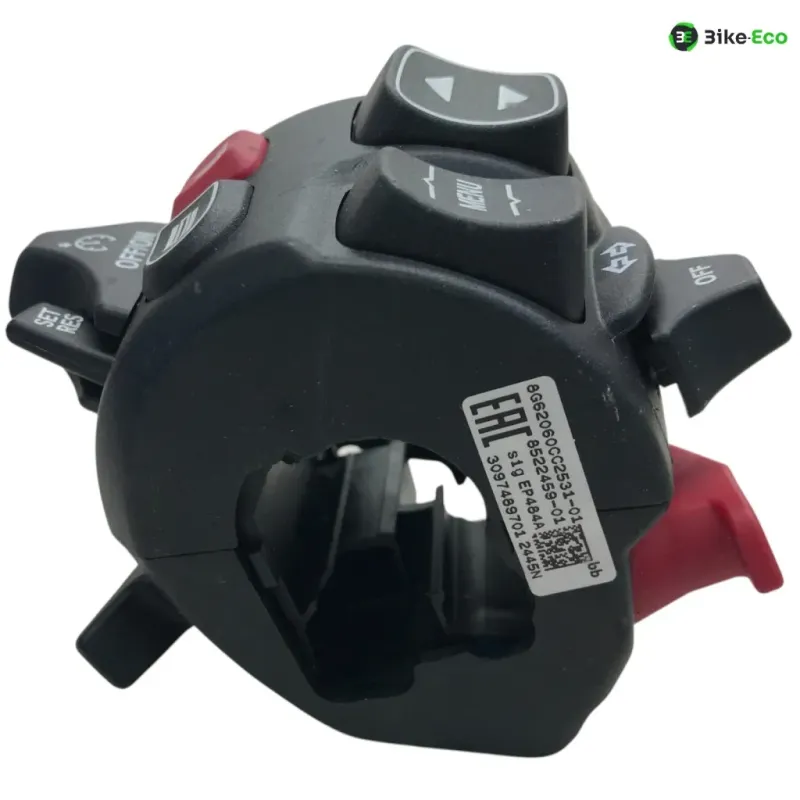 Commodo gauche BMW R 1300 GS 2024-2026