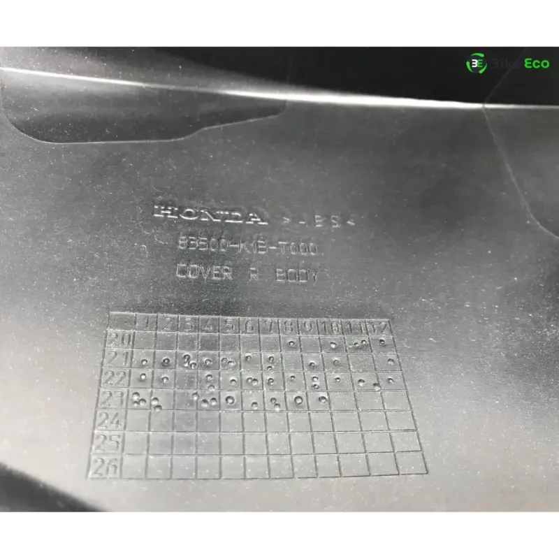 Cache carenage coque arriere droit HONDA NSS 125 2021-2022 FORZA