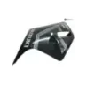Cache flanc de carenage gauche SUZUKI RGV 250 1988-1990 Cache flanc de carenage gauche SUZUKI RGV 250 1988-1990