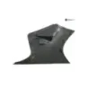 Cache flanc de carenage gauche SUZUKI RGV 250 1988-1990 Cache flanc de carenage gauche SUZUKI RGV 250 1988-1990