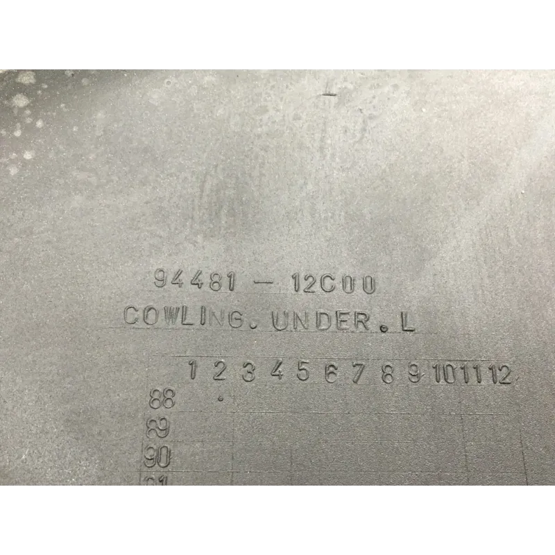 Cache flanc de carenage gauche SUZUKI RGV 250 1988-1990