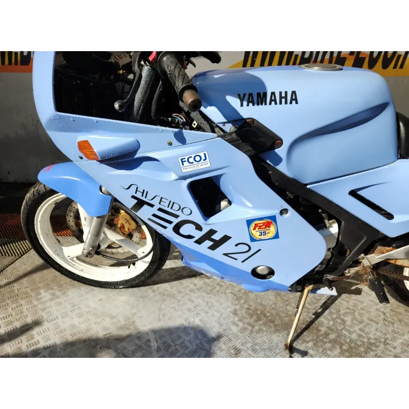 YAMAHA FZR 250