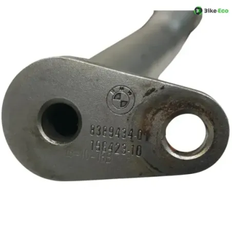 Pare carter moteur BMW R 1250 GS 2018-2023