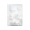 YAMAHA XT 500