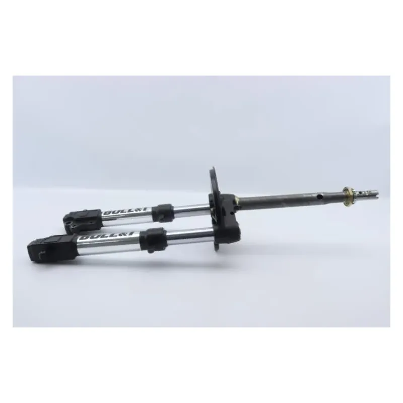 Fourche complete TGB BULLET 50 2008 - 2012