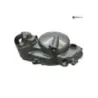 Carter embrayage SUZUKI TS 125 R 1989-1994