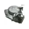 Carter embrayage SUZUKI TS 125 R 1989-1994