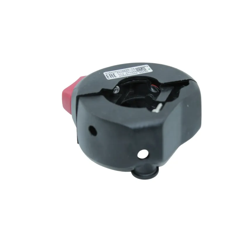Commodo droit BMW R 1250 RS 2019 - 2025