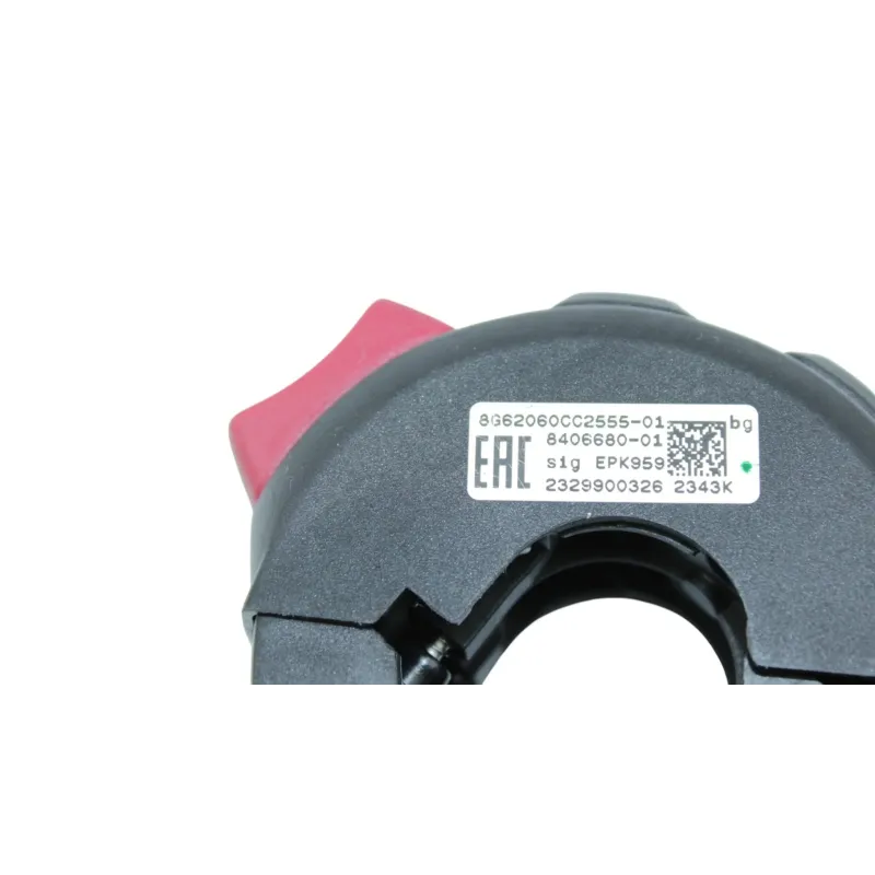 Commodo droit BMW R 1250 RS 2019 - 2025