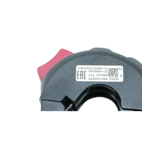 Commodo droit BMW R 1250 RS 2019 - 2025