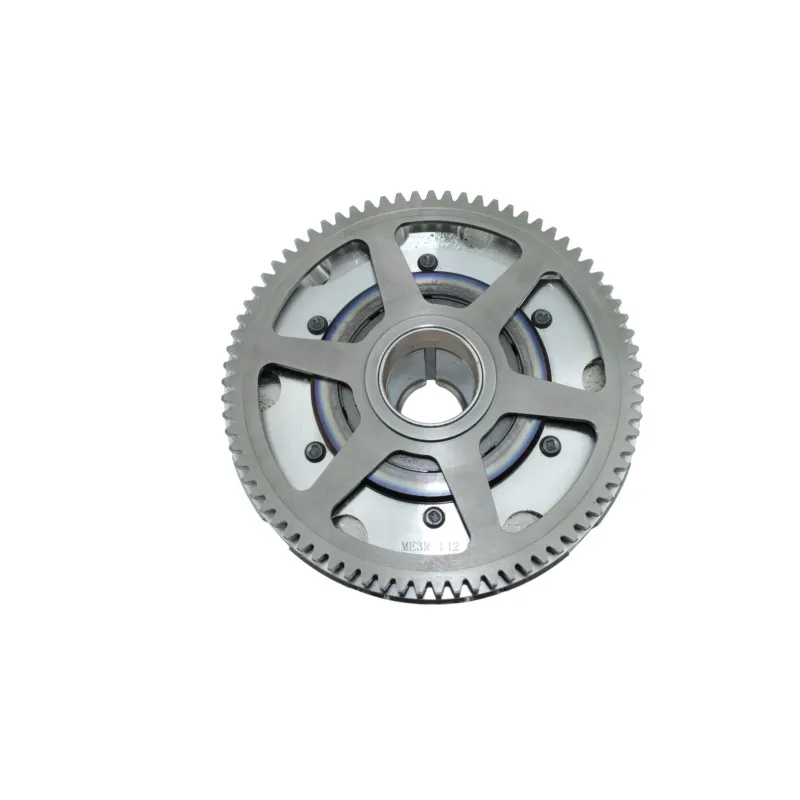 Rotor volant moteur BMW R 1250 RS 2019 - 2025