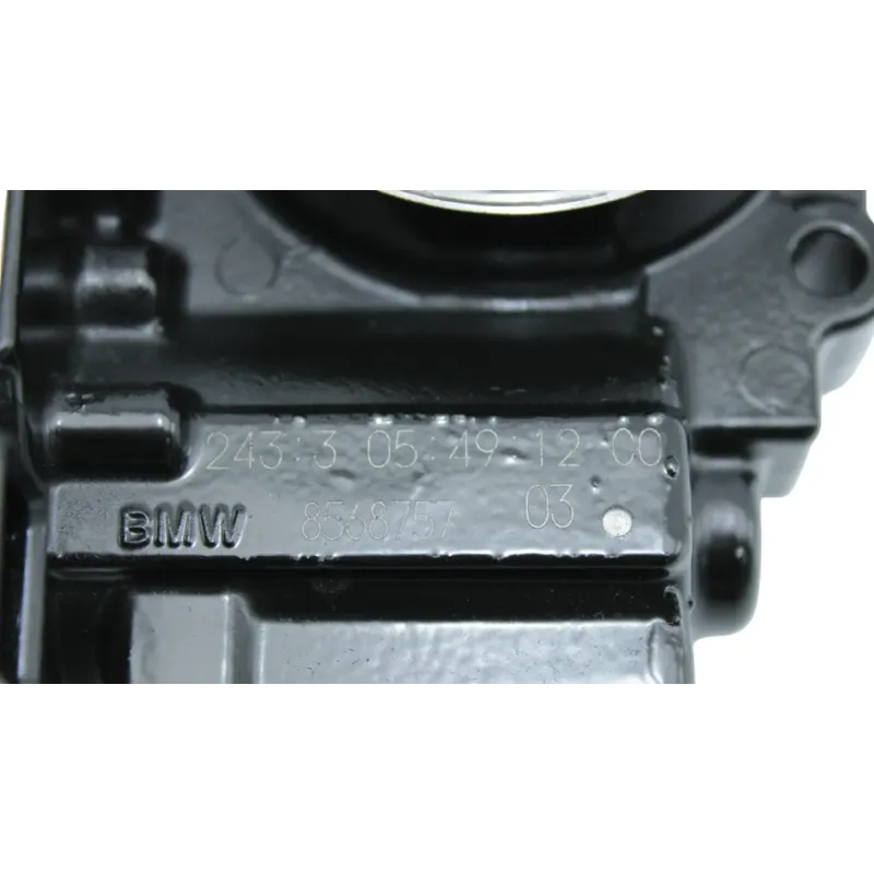 Corps injection gauche BMW R 1250 RS 2019 - 2025