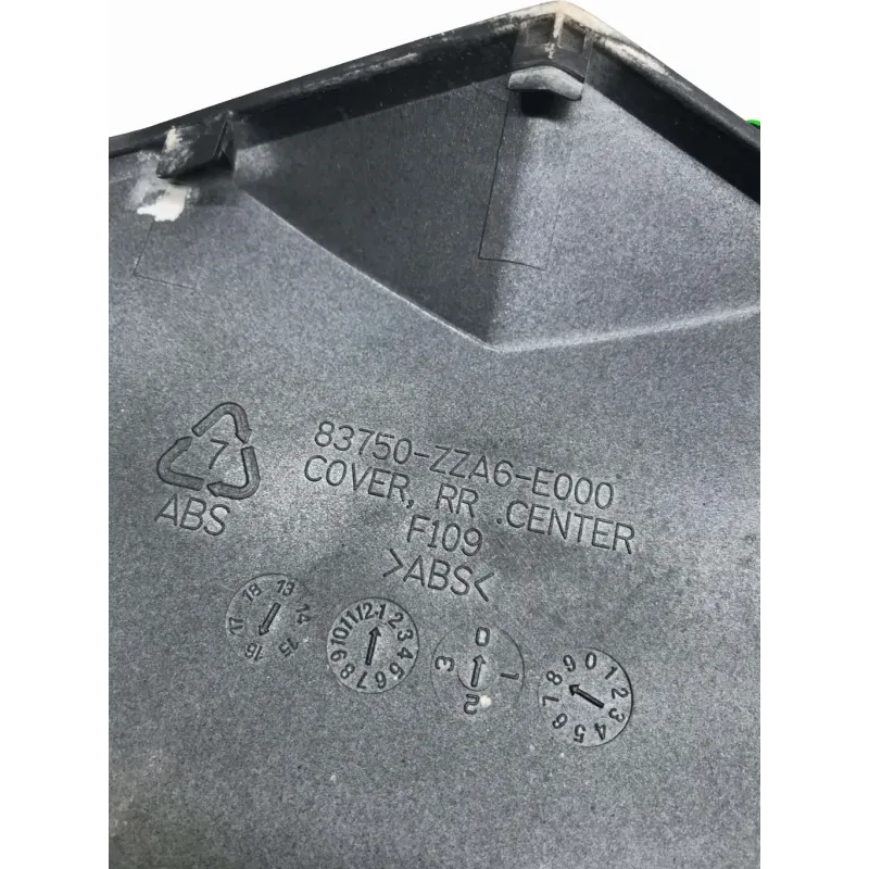 Cache jonction coque arriere KAWASAKI J 125 2016-2019