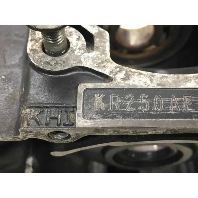 Carter moteur KAWASAKI KR 250 1984-1986