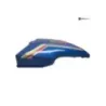 Cache lateral droit SUZUKI RG 80 1980-1983 Cache lateral droit SUZUKI RG 80 1980-1983