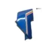Cache lateral gauche SUZUKI RG 80 1980-1983