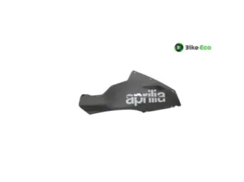 Coque arriere droit APRILIA RS 125 2006 - 2010