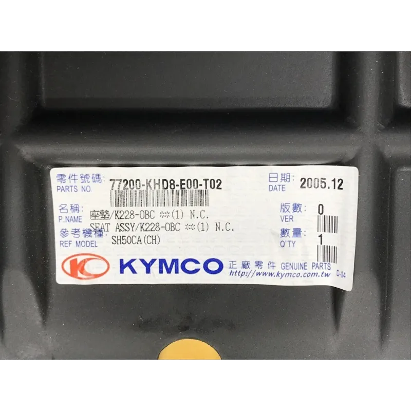 Selle KYMCO EGO 250 2001-2003