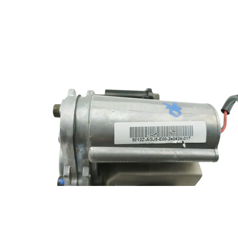 Etrier de frein arriere KYMCO CV3 550 ABS 2022 - 2025