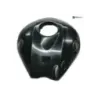 Cache reservoir HONDA CBR 1000 RR 2008-2009 FIREBLADE