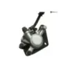 Maitre cylindre frein avant YAMAHA YBR 125 2007-2009 Maitre cylindre frein avant YAMAHA YBR 125 2007-2009