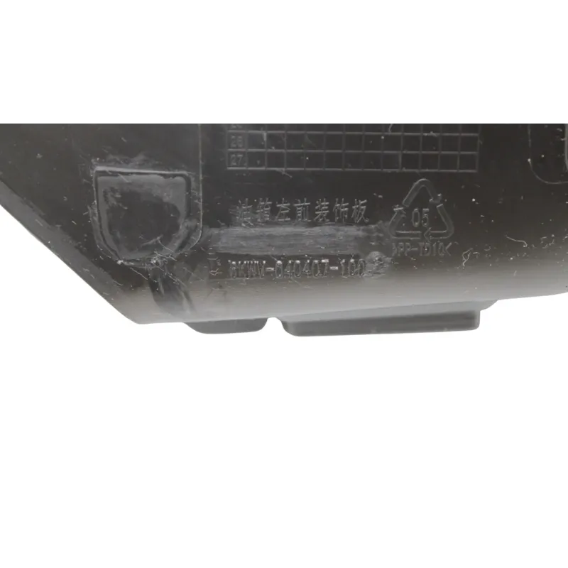 Interieur de carenage CF MOTO NK 800 SPORT ABS 2023 - 2025