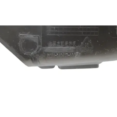 Interieur de carenage CF MOTO NK 800 SPORT ABS 2023 - 2025