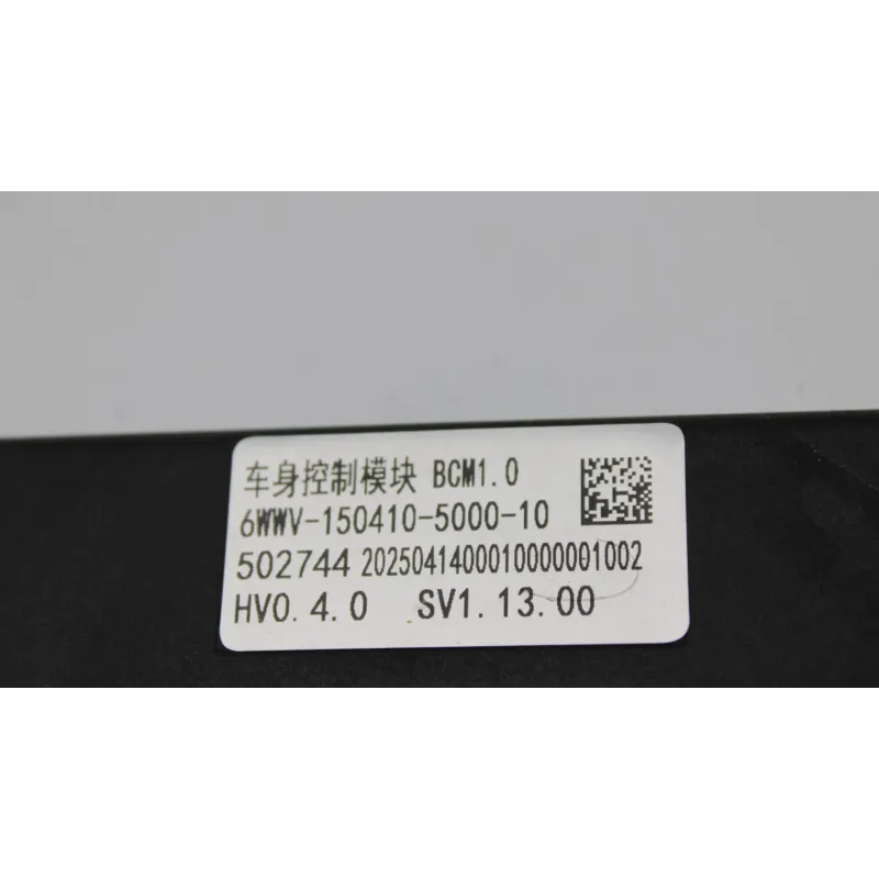 Relais boitier electrique CF MOTO NK 800 SPORT ABS 2023 - 2025