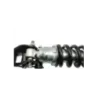 Amortisseur TRIUMPH TRIDENT 660 2021 - 2025 Amortisseur TRIUMPH TRIDENT 660 2021 - 2025