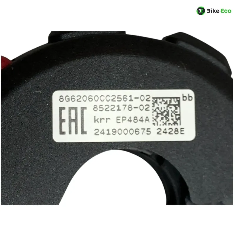 Commodo droit BMW R 1300 GS 2025-2026 ADVENTURE
