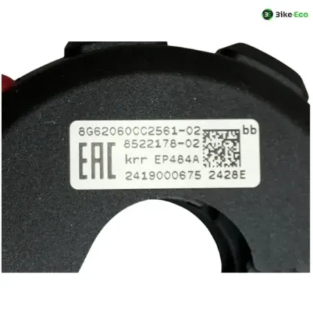 Commodo droit BMW R 1300 GS 2025-2026 ADVENTURE