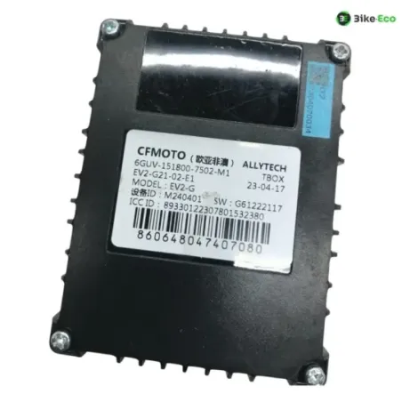 Relais boitier electrique CF MOTO NK 800 2023-2025