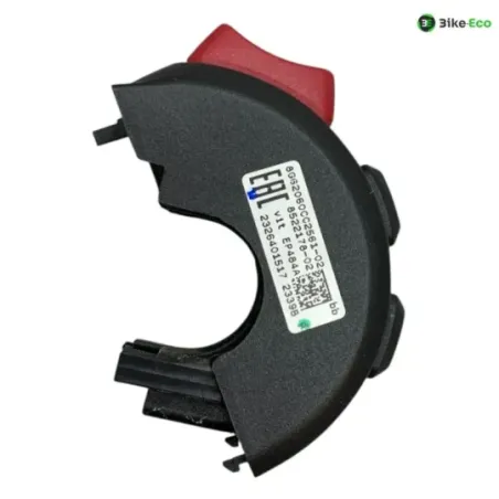 Commodo droit BMW R 1300 GS 2025-2026 ADVENTURE