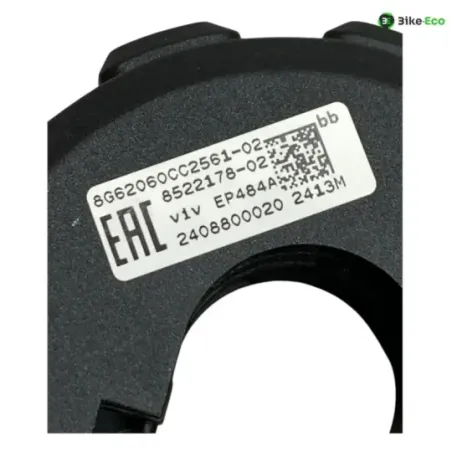 Commodo droit BMW R 1300 GS 2025-2026 ADVENTURE