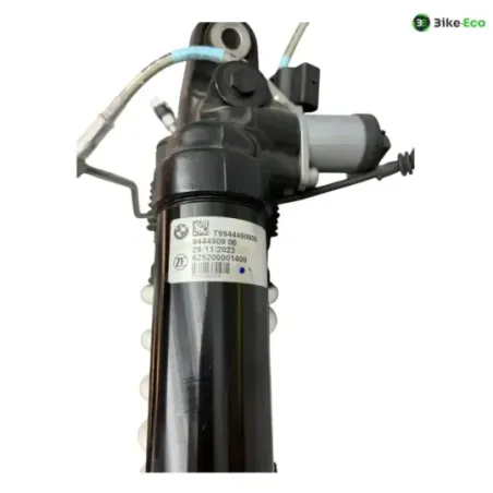 Amortisseur BMW R 1300 GS 2024-2026