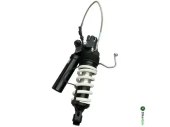 Amortisseur BMW R 1300 GS 2024-2026