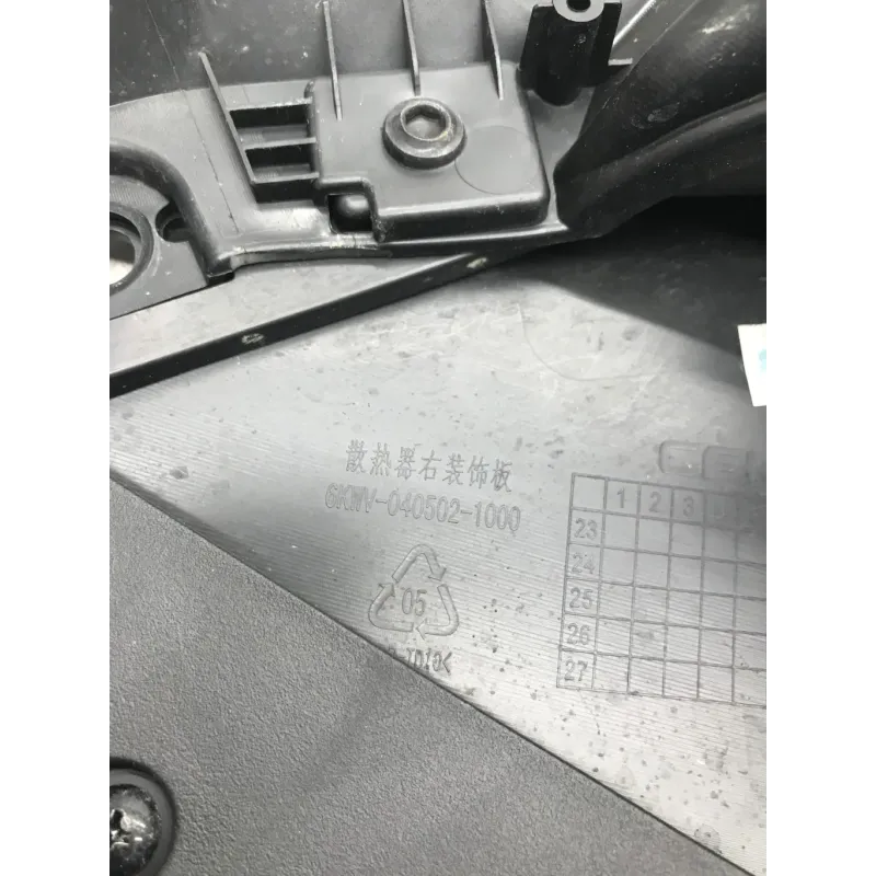 Cache lateral droit CF MOTO NK 800 2023-2025