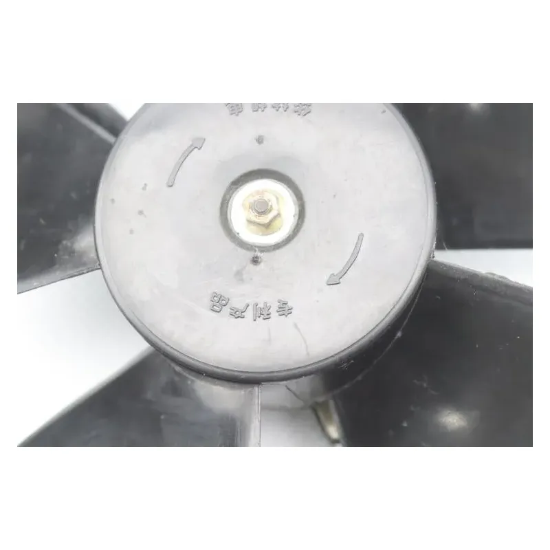 Ventilateur CF MOTO E CHARM 125 2005 - 2010
