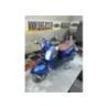 JM MOTORS JM GTS 50