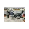 YAMAHA XV 750 VIRAGO