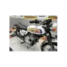 KAWASAKI 350 A7 AVENGER