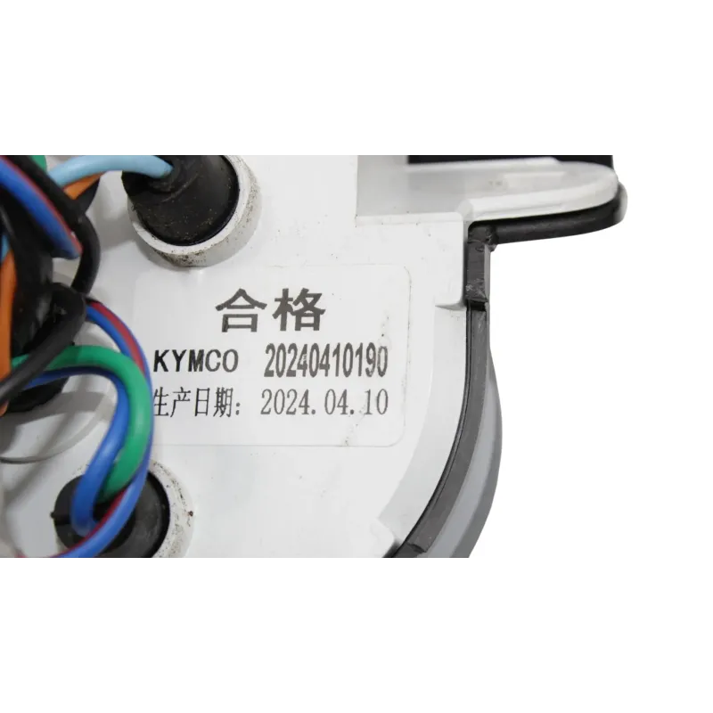 Compteur KYMCO AGILITY 50 2021 - 2025