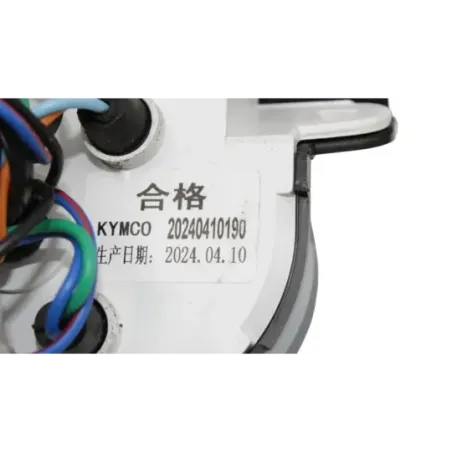 Compteur KYMCO AGILITY 50 2021 - 2025