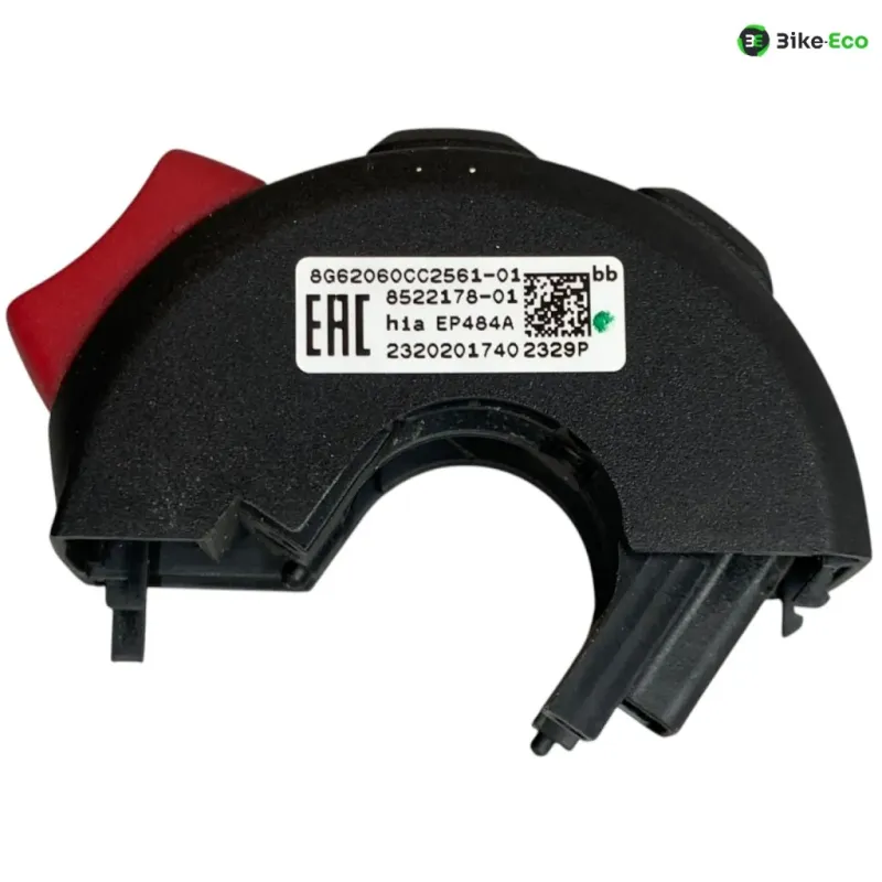 Commodo droit BMW R 1300 GS 2024-2026