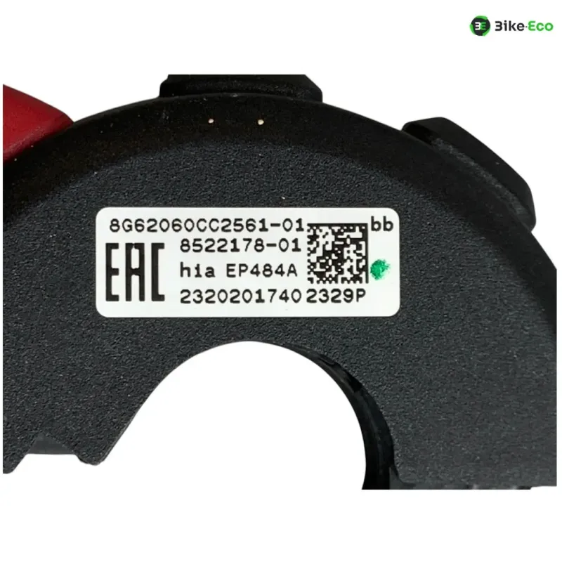 Commodo droit BMW R 1300 GS 2024-2026