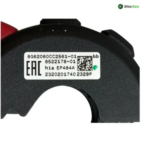 Commodo droit BMW R 1300 GS 2024-2026