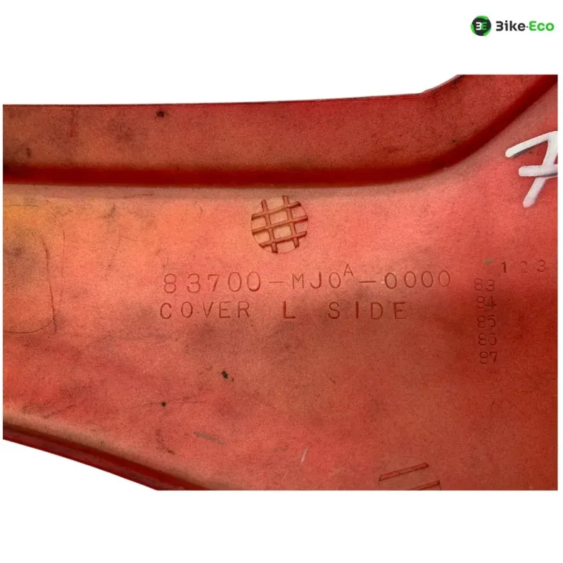 Cache carenage sous selle gauche HONDA CBX 750 F 1984-1987