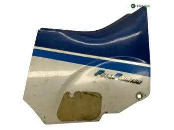 Cache carenage sous selle droit SUZUKI GSXR 1100 1986-1988