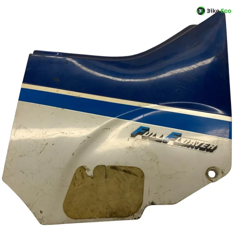 Cache carenage sous selle droit SUZUKI GSXR 1100 1986-1988